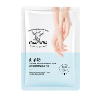 

Mask-gloves for hands moisturizing, with goat milk "exgyan"