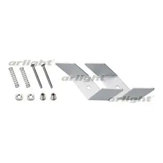 

021191 holder s2-linia55-f set Arlight коробка-1компл