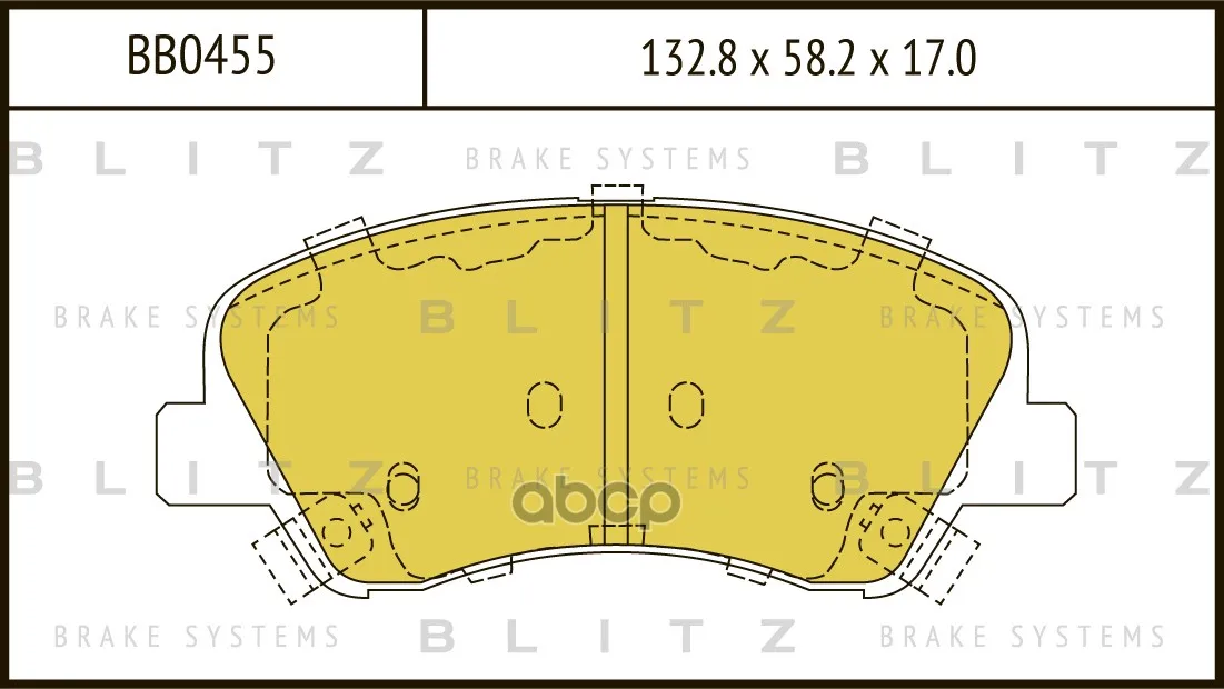 Колодки Тормозные Дисковые Hyundai Solaris 10-Kia Rio 1.4/1.6 10- Blitz арт. BB0455