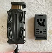 Bolsas tácticas para revistas, 9/5, 56/7, 62mm, Mag, bolsa militar para tiro, Paintbal, caza, CS, pistola, Rifle, Molle