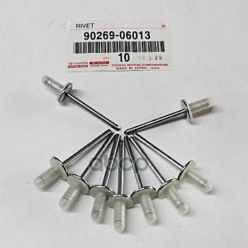 Заклепка Лючка Бензобака Toyota TOYOTA арт. 9026906013