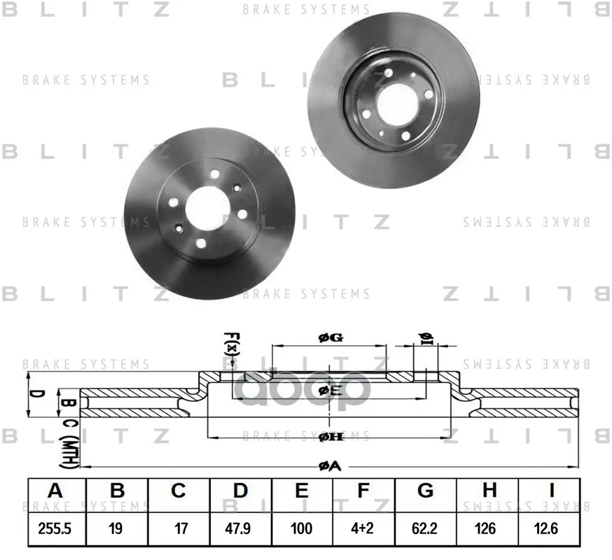 Диск Тормозной Hyundai Getz 02- Blitz арт. BS0280