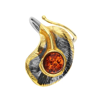 

Silver ring with amber sunlight