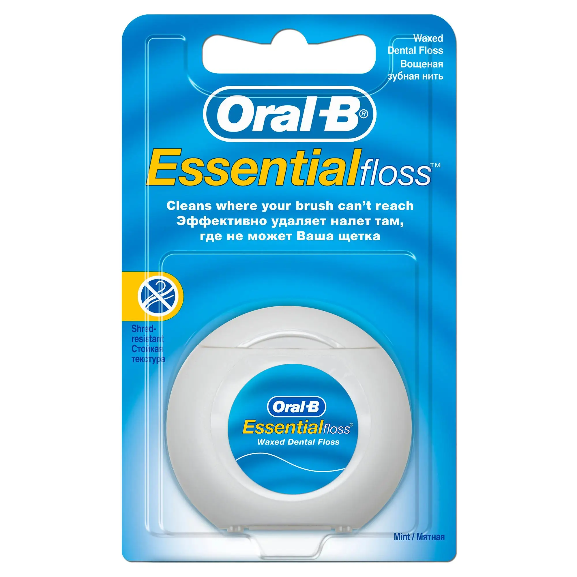 Зубная нить Oral-B Essential Floss Waxed Mint 50 м. | Красота и здоровье