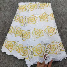 Золотая смесь белого цвета африканская хлопок большая кружевная сухая кружевная ткань с вышивкой швейцарская маркизет кружевные ткани 5 ярдов