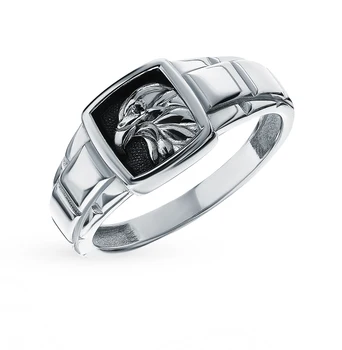 

Silver ring sunlight sample 925