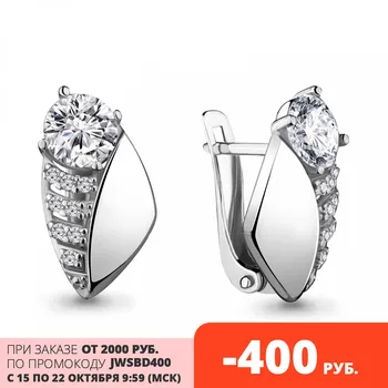 

Aquamarine earrings with cubic zirconia, 925 sterling silver