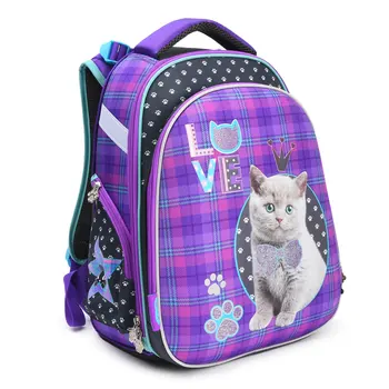 

Backpack Erhaft Kitty