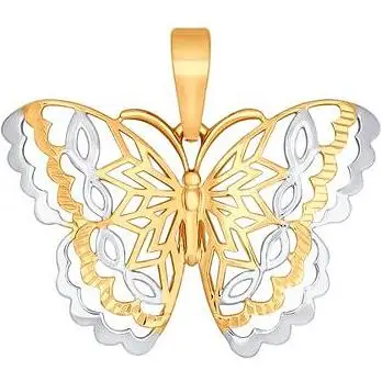 

Sokolov red gold pendant