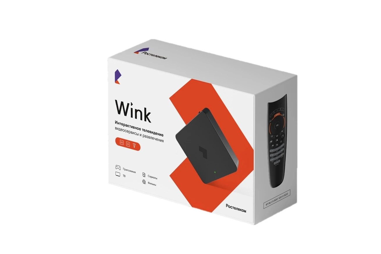 Smart ТВ ip - 6003 приставка 4К Ростелеком медиаплеер Wink Superwave  Android | AliExpress
