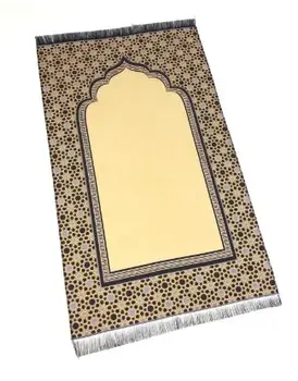 

Payitaht Hira Nur Koton Prayer Rug Arabic muslim islamic gift سجاد صلاة مسلم هدية إسلامية sijad salat muslim hadiat 'iislamia