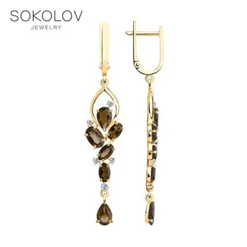 

Drop Earrings with stones SOKOLOV gold гранатми and cubic zirkonia fashion jewelry 585 women's male, long earrings