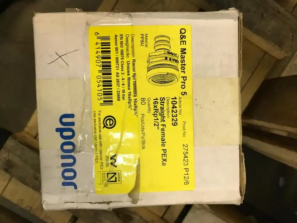 Штусер Uponor QE PPSU 16-1/2 ВР