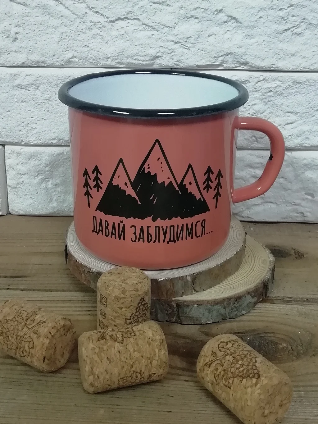 Enameled mug / metal hiking for camping and with print Let's Get Lost | Дом и сад