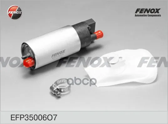 Efp35006o7_насос Топливный! Газ 31105/2705/3302/3221/2217/2752 Fenox Efp35006o7 FENOX арт. EFP35006O7
