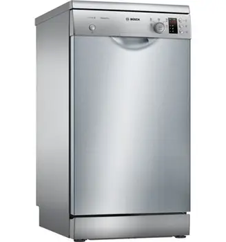 

BOSCH DISHWASHER SPS25CI05E INOX 45CM TO +