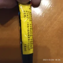 Pegamento de reparación súper adhesivo para zapatos, tubo de lona de goma y cuero, 18ml, A816