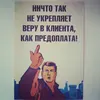 Изображение товара 1