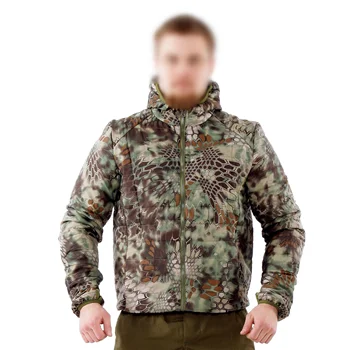 

Куртка-поддёвка Magellan mandrake