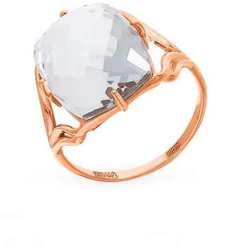 

Gold ring with amethyst Green and празиолитами sunlight sample 585
