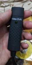 Adaptador de captura de Audio, tarjeta de vídeo de TV, DVR, USB 2,0, 4 canales, DVD, VHS, novedad, envío gratis
