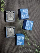 5pcs/lot SRD-12VDC-SL-C T73-12V 5 pin PCB Type 12V DC Power Relay