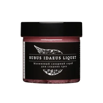 

Laboratorium sugar scrub "raspberry"