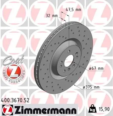 Disc brake per MERCEDES GL-CLASS (X164) R-CLASS (W251) 06-09 perf | Автомобили и - Цена: 