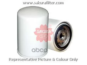 Фильтр Гидравлический Sakura Hc7965 Sakura арт. HC7965