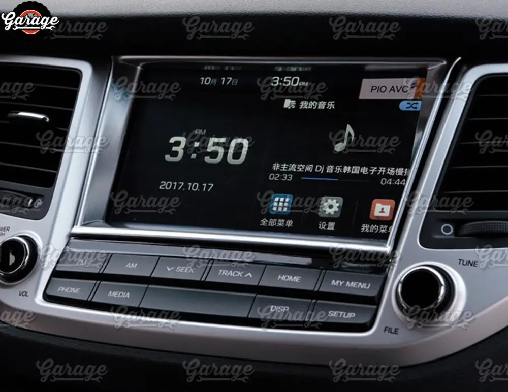 Рамка мультимедийного блока для hyundai Tucson- ABS пластик литье 1 компл./1 шт украшение автомобиля Стайлинг