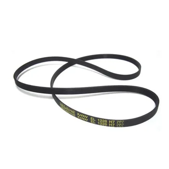 

Washing Machine V-Ribbed Belt 1228 H7 HAND Replacement For Vestel EKO8710TGL