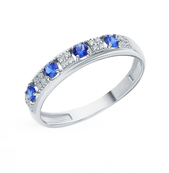 

Silver ring with cubic zirconia sunlight