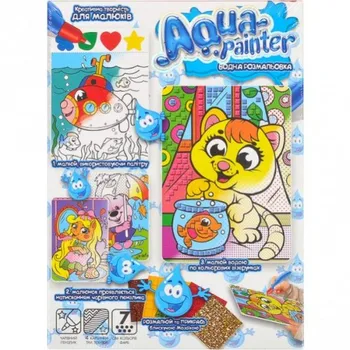 

Water coloring Aqua painter Danko-toys