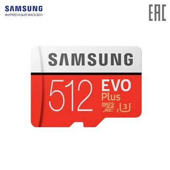 

Memory Cards Samsung MB-MC512GA/RU Internal Storage RAM Memory module card MicroSDXC 512gb EVO Plus CL10 + SD adapter R100/w90