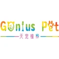 GeniusPetTianChong Store