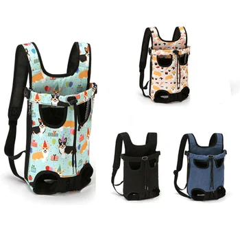 

Backpack Pet Carrier Bag Travel Portable Handle Front Chest Holder for Dog Cat Pet Canvas Denim Bag