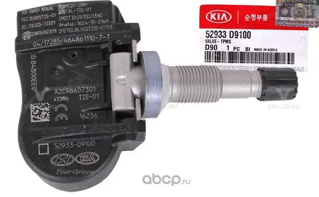 52933D9100 KIA ОБРАТНЫЙ КЛАПАН ШИНЫ КОЛЕСА