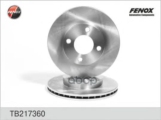 Диск Тормозной FENOX арт. TB217360
