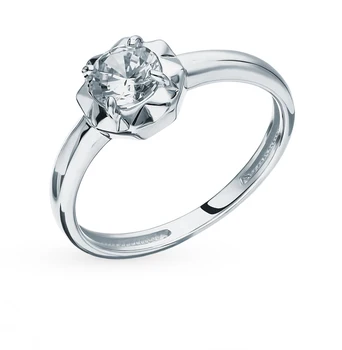 

Silver ring with cubic zirconia sunlight sample 925