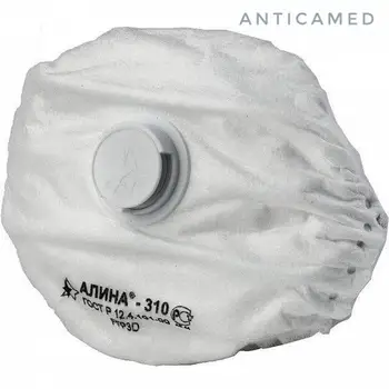 

Respirator FFP3 5 pieces Aline 310