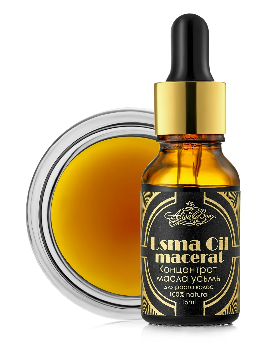 масло усьмы для бровей и ресниц. масло усьмы для бровей и ресниц. масло усьмы для бровей отзывы. Innovator cosmetics масло усьмы для роста бровей, 4 мл. масло усьмы для ресниц.