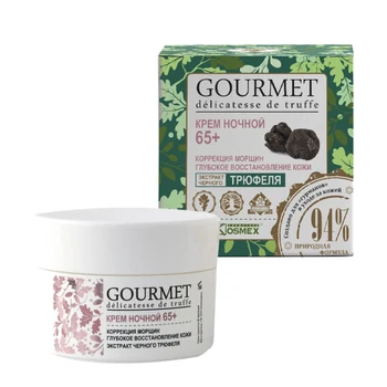 

Night Cream 65 + wrinkle correction deep skin recovery extract black truffle gourmet belkosmex