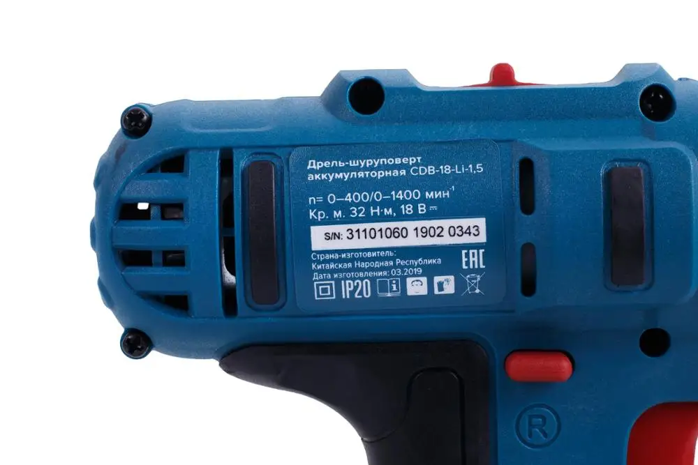 Дрель шуруповерт аккумуляторная КРАТОН CDB 18 Li 1 5|Электрические отвертки| |