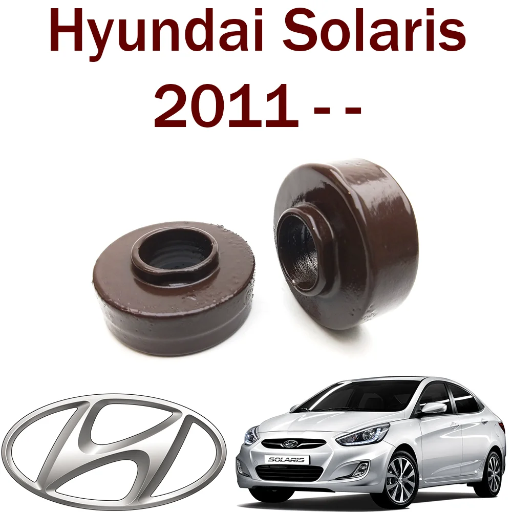 Aluminum Front Exhibition Kit For Hyundai Elantra 20062010, 20, 25 And