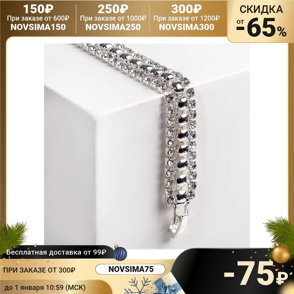 Bracelets with rhinestones &quotShine&quot thread in circles white silver 18cm Fashion Jewelry Accessories |