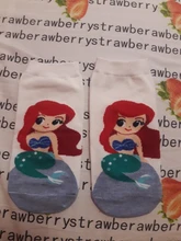 Calcetines de princesa de Disney para mujer, medias coreanas de dibujos animados, tobilleras divertidas, calcetines de algodón para chicas, calcetines cortos de tubo para adultos, 1 par
