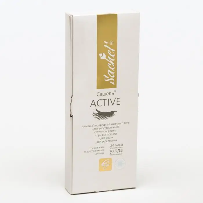 Activity 12. батут perfetto sport dynamics 12 (3,7 м) с защитной сеткой. Activity 12. рюкзак freetime bike air. Activity 12.