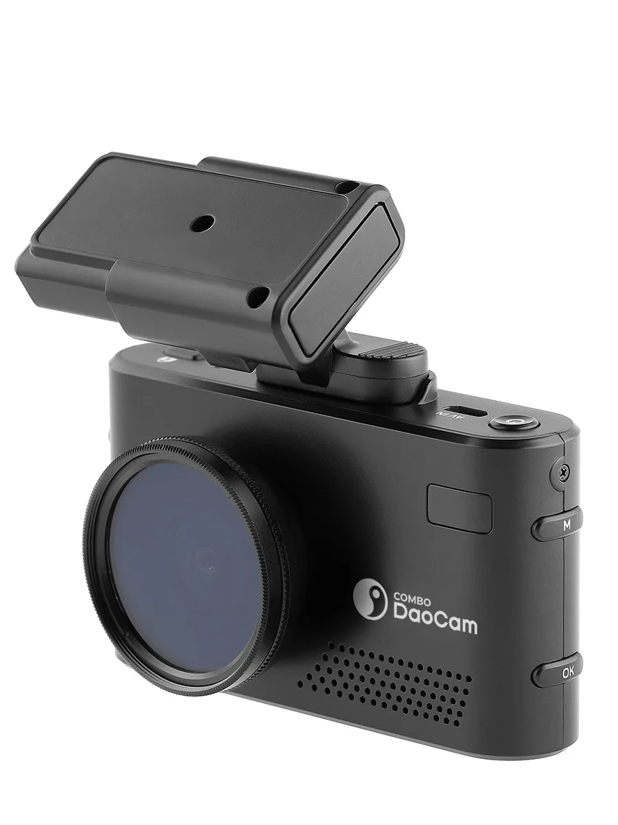 Видеорегистратор Daocam Combo wifi с сигнатурным радар-детектором | Автомобили и