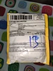 Изображение товара 5