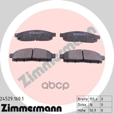 Колодки Тормозные Дисковые Zimmermann 245291601 Zimmermann арт. 245291601